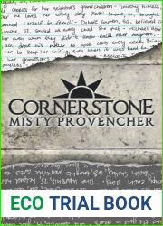 Cornerstone (Cornerstone, #1)