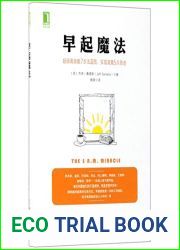 The 5 A.M. Miracle (Chinese Edition)