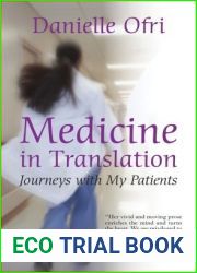 Medicine in Translation: Journeys with My Patients