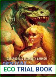 Sexual Tyrannosaurus