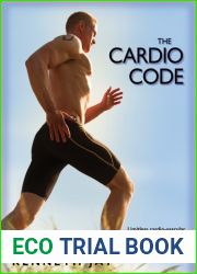 The Cardio Code