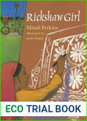 Rickshaw Girl