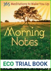 Morning Notes: 365 Meditations to Wake You Up (Prather, Hugh)