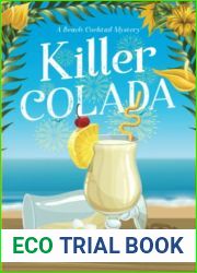 Killer Colada: Book Three in the Beach Cocktail Cozy Mystery Series (Beach Cocktail Cozy Mysteries)