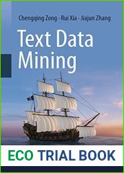 Text Data Mining