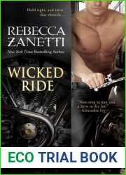 Wicked Ride (Realm Enforcers, #1)