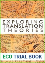 Exploring Translation Theories