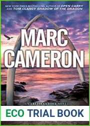 Breakneck (Arliss Cutter #5)