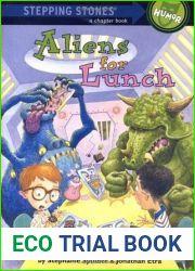 Aliens for Lunch