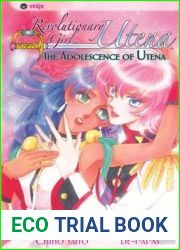Revolutionary Girl Utena: The Adolescence of Utena