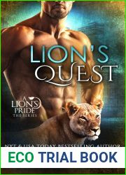 Lion|s Quest (A Lion|s Pride, #12)