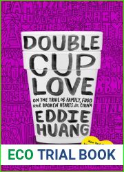Double Cup Love