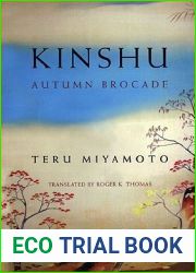 Kinshu: Autumn Brocade