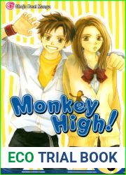 Monkey High!, Vol. 1