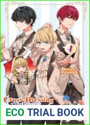 Cross-Dressing Villainess Cecilia Sylvie, Vol. 4 (light novel) (Cross-Dressing Villainess Cecilia Sylvie, 4)