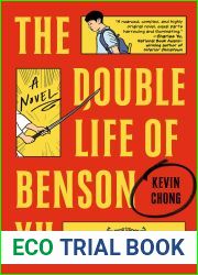 The Double Life of Benson Yu