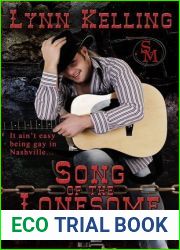 Song of the Lonesome Cowboy