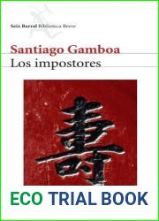 Los impostores