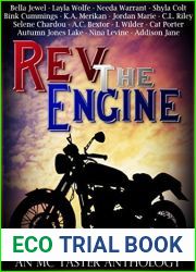 Rev the Engine (An MC Taster Anthology)