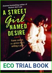 A Street Girl Named Desire