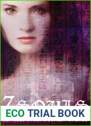 7 Souls