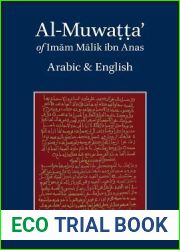 Al-Muwatta of Imam Malik - Arabic English