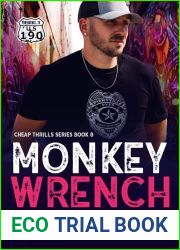 Monkey Wrench (Cheap Thrills #8)