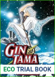 Gin Tama, Vol. 1 (Gin Tama, #1)
