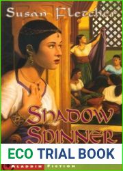 Shadow Spinner