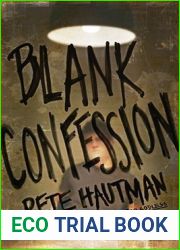 Blank Confession