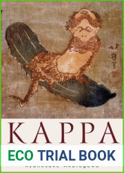Kappa
