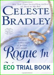 Rogue In My Arms (Runaway Brides, #2)