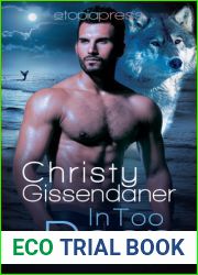 In Too Deep (Tybee Island Shifters #1)