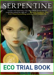 Serpentine (Serpentine, #1)