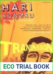 Transmission