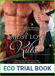 Must Love Kilts (Must Love, #3)