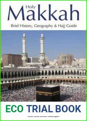 History of Makkah