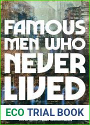 Famous Men Who Never Lived