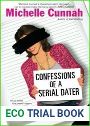 Confessions of a Serial Dater