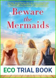Beware the Mermaids