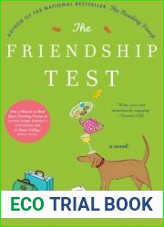 The Friendship Test