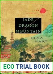 Jade Dragon Mountain (Li Du, #1)