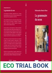 La Grammaire du Noon