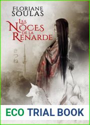 Les Noces de la renarde