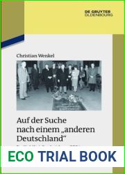 Auf der Suche nach einem and quot;anderen Deutschland and quot;: Das Verhaltnis Frankreichs zur DDR im Spannungsfeld von Perzeption und Diplomatie (Studien zur Zeitgeschichte, 86) (German Edition)