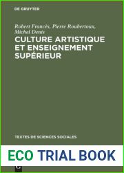 Culture artistique et enseignement superieur
