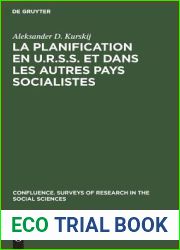 La planification en U.R.S.S. et dans les autres pays socialistes (Confluence. Etats des recherches en sciences sociales Confluence. Surveys of research in the social sciences, 13) (French Edition)