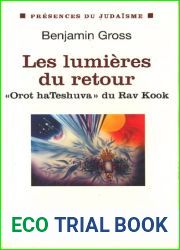 Les lumieres du retour