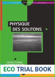 Physique des solitons (French Edition)