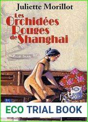 Les orchidees rouges de Shanghai